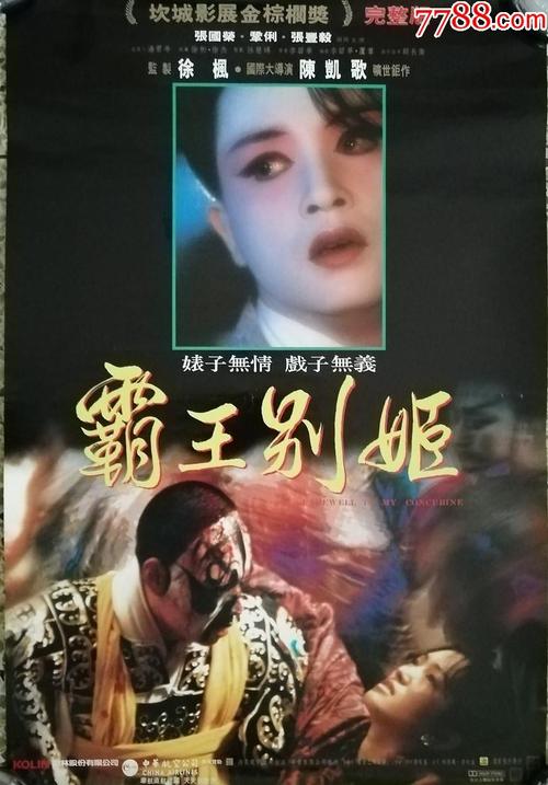 伦敦艺术大学文凭毕业证哪里能买到